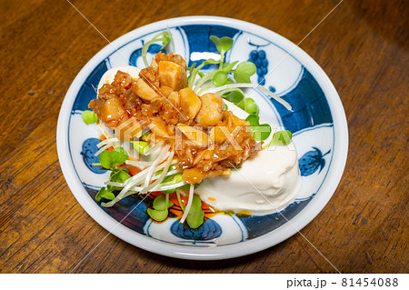 とても美味しい日本の伝統的な料理 とても美味しい日本の伝統的な料理 81454088