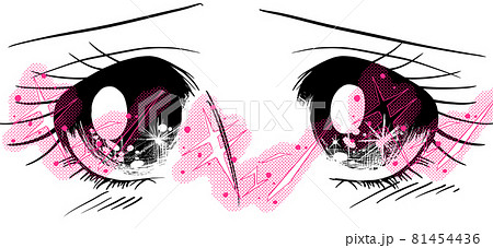 70年代少女漫画キラキラした瞳で見つめる女の子のドアップイラストのイラスト素材