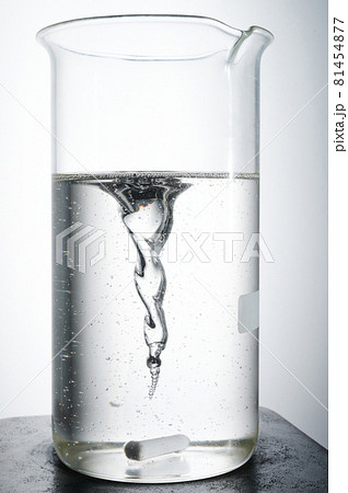 Performing chemical experiment theme 81454877