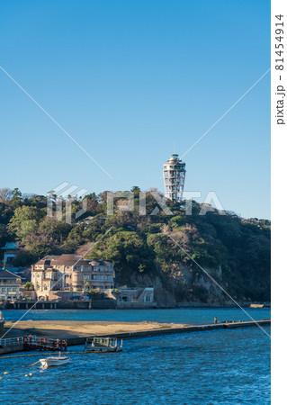 【江の島アイランドスパとシーキャンドル】 【江の島アイランドスパとシーキャンドル】 81454914