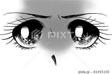70年代少女漫画イラつく瞳の女の子ドアップのイラスト素材