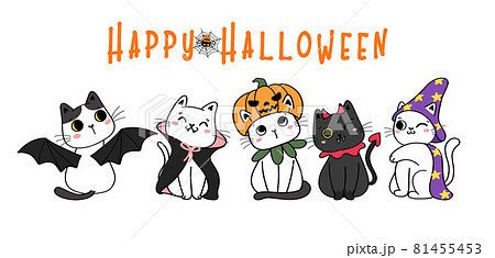 Cute kitten cats witch hat party with funny face craved orange pumpkin Happuy Halloween cartoon flat vector illlustration Cute kitten cats witch hat party with funny face craved orange pumpkin Happuy Halloween cartoon flat vector illlustration 81455453