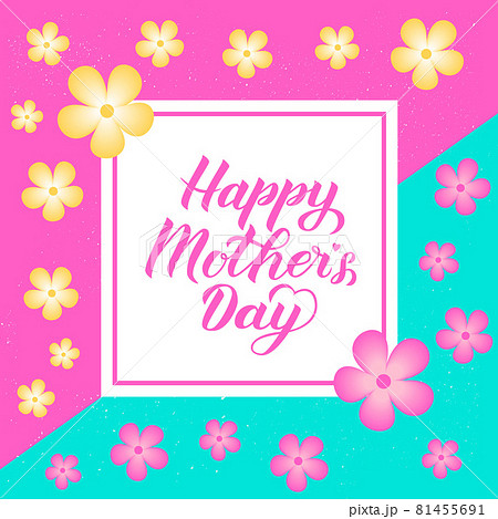 Happy Mother s Day calligraphy lettering with colorful spring flowers. Origami paper cut style vector illustration. Template for Mothers day party invitations, greeting cards, tags, flyers, banners. 81455691