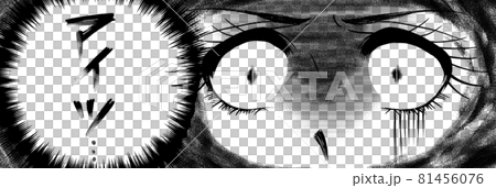 70's shojo manga The face of a beautiful woman who becomes white with anger 81456076
