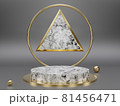 Marble pedestals or podiums with golden frames and decor 3d rendering 81456471