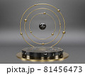 Marble pedestals or podiums with golden frames and decor 3d rendering 81456473
