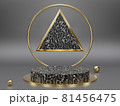 Marble pedestals or podiums with golden frames and decor 3d rendering 81456475