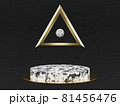 Marble pedestals or podiums with golden frames and decor 3d rendering 81456476