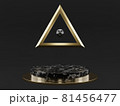 Marble pedestals or podiums with golden frames and decor 3d rendering 81456477