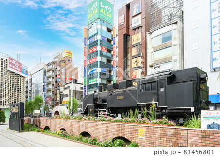 都市風景 新橋駅西口広場のSLと街並 東京都港区 都市風景 新橋駅西口広場のSLと街並 東京都港区 81456801