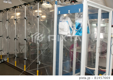 Portable hospital for nuclear or virus alarm Portable hospital for nuclear or virus alarm 81457669