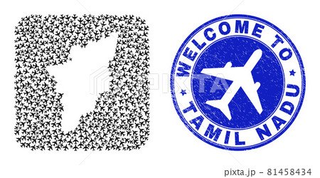 Welcome Rubber Badge and Tamil Nadu State Map Air Shipping Subtracted Mosaic 81458434