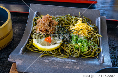 瓦そば 瓦そば 81460007