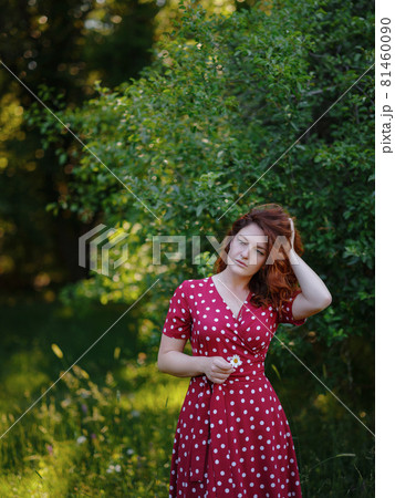 beautiful woman enjoying the silence of the summer forest beautiful woman enjoying the silence of the summer forest 81460090