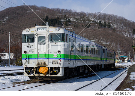 新得駅に停車するJR北海道キハ40釧路車 新得駅に停車するJR北海道キハ40釧路車 81460170