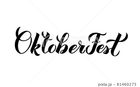 Oktoberfest calligraphy hand lettering isolated on white. Traditional Bavarian beer festival. Easy to edit vector template for your logo design, banner, poster, flyer, t-shirt, invitation, etc. 81460275
