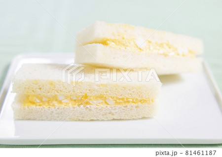おいしい玉子サンドイッチ 81461187