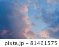 夕日に染まる雲 81461575