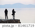 釣り 81461719