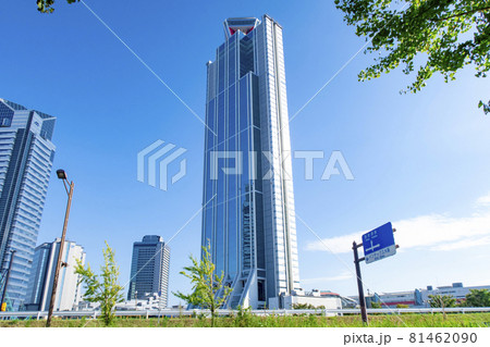 大阪府咲洲庁舎 大阪南港 大阪府咲洲庁舎 大阪南港 81462090