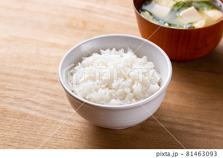 朝食のご飯 朝食のご飯 81463093