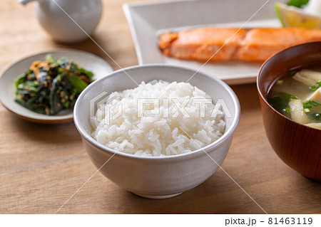 和食のご飯 81463119