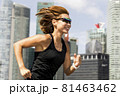 Athletic Asian Woman Running 81463462