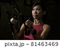 Fit Asian Woman Exercising At the Gym 81463469