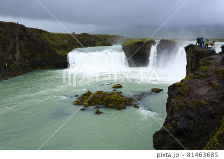 Godafoss falls in summer season view, Iceland 81463685