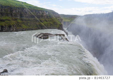 Gullfoss falls in summer season view, Iceland 81463727