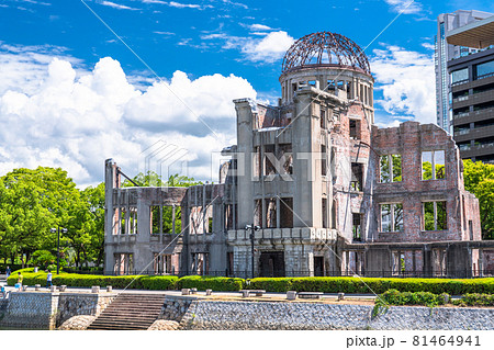 《広島県》原爆ドーム・平和記念公園 81464941