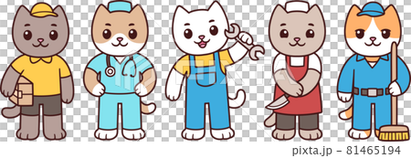 Cartoon cats professions, workers characters 81465194