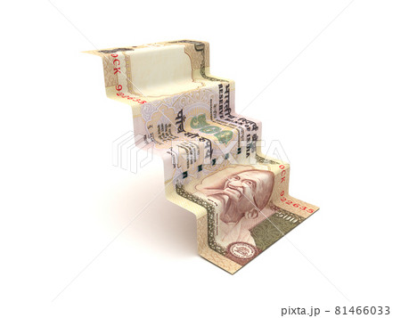 Higher Steps With Indian Rupee Higher Steps With Indian Rupee 81466033