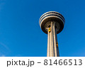Skylon Tower Revolving Restaurant in Niagara Falls, Ontario, Canada 81466513
