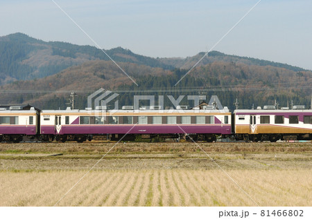 北陸本線 石動ー福岡 JR西日本 12系 わく団 ③ オロ12-827(金沢) 山側 北陸本線 石動ー福岡 JR西日本 12系 わく団 ③ オロ12-827(金沢) 山側 81466802