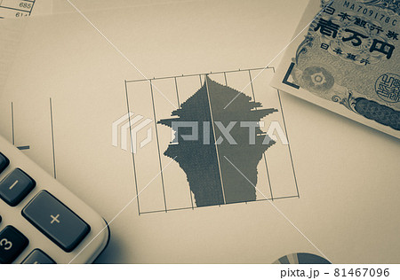 日本の人口ピラミッド　人口構成にみる少子高齢化　超高齢社会 81467096