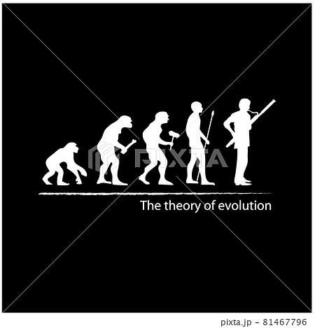 ファゴット奏者に進化した人のイラスト ファゴット奏者に進化した人のイラスト 81467796