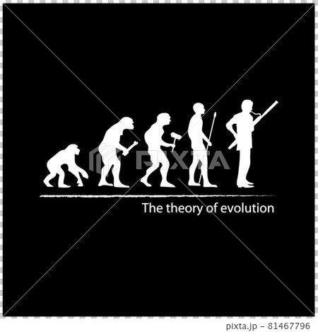 ファゴット奏者に進化した人のイラスト ファゴット奏者に進化した人のイラスト 81467796