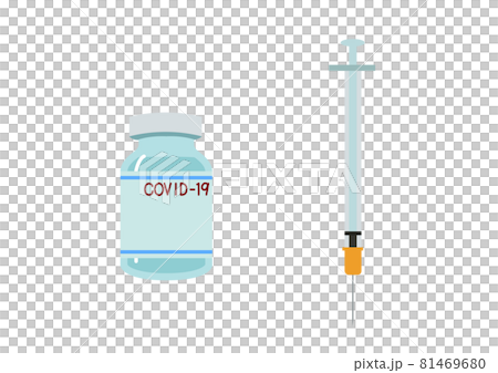 注射器とワクチン1 注射器とワクチン1 81469680