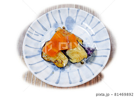 家庭的で素朴な自宅調理の「茄子と人参の素揚げ」水彩画風 絵手紙 家庭的で素朴な自宅調理の「茄子と人参の素揚げ」水彩画風 絵手紙 81469892