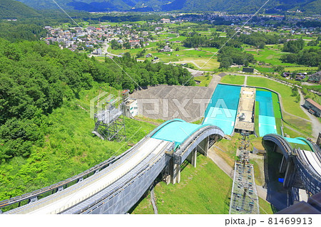 白馬ジャンプ競技場 白馬ジャンプ競技場 81469913