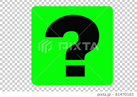 Simple Question Mark Eco Simple Question Mark Eco 81470183