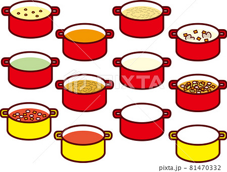 スープ鍋 81470332