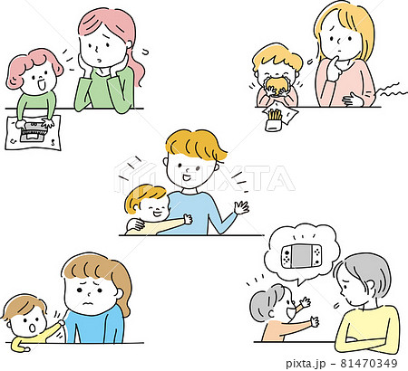 仕事が無くなって困る母子素材セット 81470349