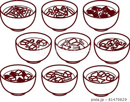 味噌汁lのイラスト素材