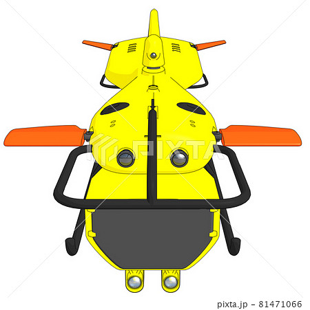 UUV UUV 81471066
