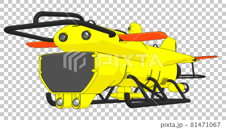 submarine, drone, investigation 81471067