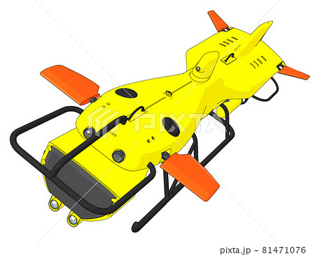 UUV UUV 81471076