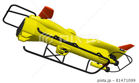UUV 81471099