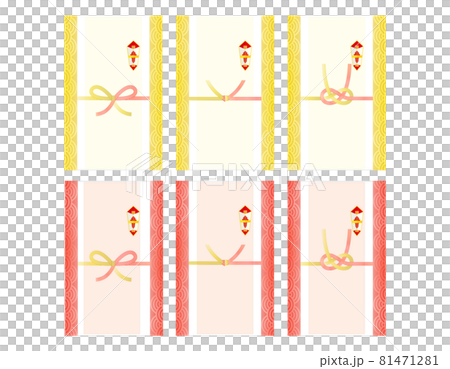 Vector illustration of a gift bag Noshi Mizuhiki Vector illustration of a gift bag Noshi Mizuhiki 81471281